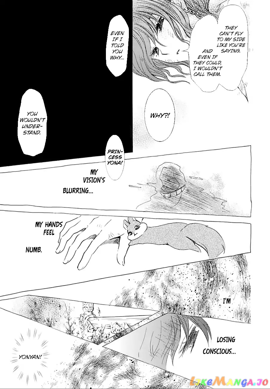 Akatsuki No Yona Chapter 174 image 29